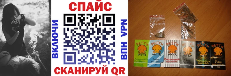 Бутират BDO 33%  Еманжелинск 