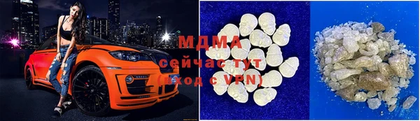 скорость Алексеевка