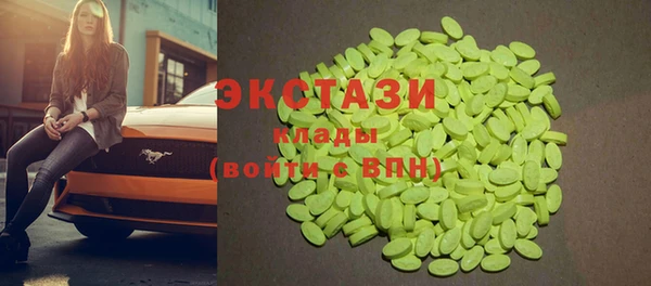 скорость Алексеевка