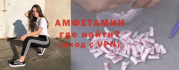 винт Семёнов