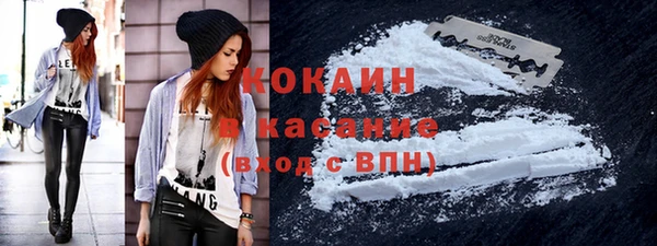 альфа пвп Семилуки