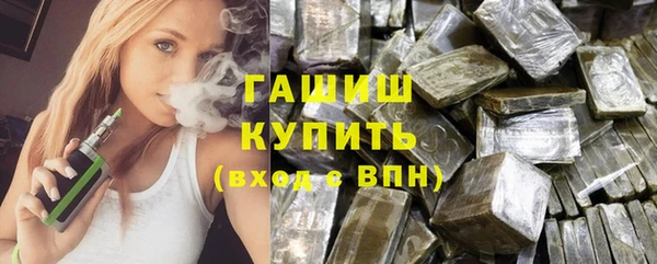 мефедрон Алзамай