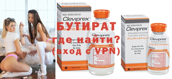 альфа пвп Семилуки