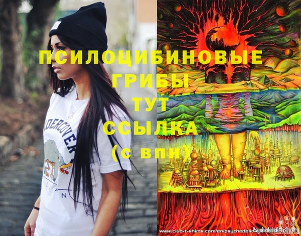 каннабис Алексин