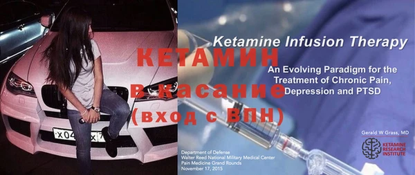 альфа пвп Семилуки