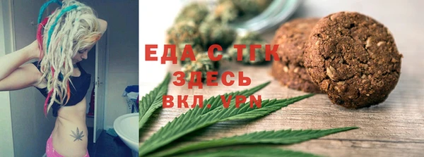скорость Алексеевка