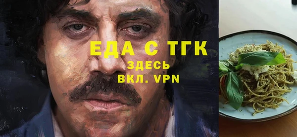 скорость Алексеевка