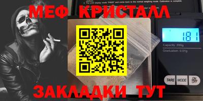 дистиллят марихуана Малоярославец