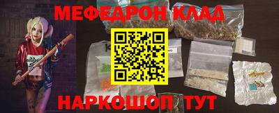 прущая мука Малгобек