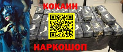 дистиллят марихуана Малоярославец