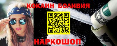 дистиллят марихуана Малоярославец