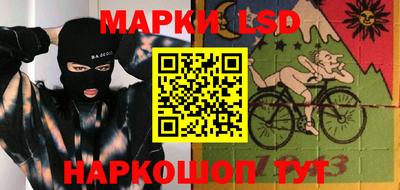 прущая мука Малгобек