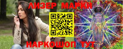дистиллят марихуана Малоярославец