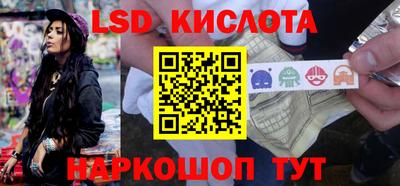 дистиллят марихуана Малоярославец