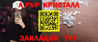 дистиллят марихуана Малоярославец