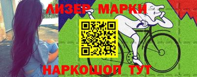 прущая мука Малгобек