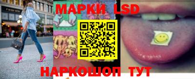 соль курить ск Мариинск