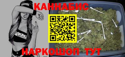 соль курить ск Мариинск
