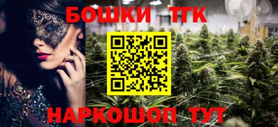 прущая мука Малгобек