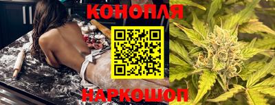 дистиллят марихуана Малоярославец