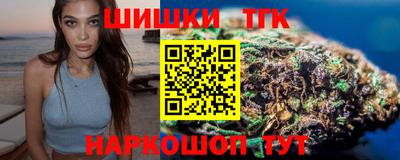 прущая мука Малгобек