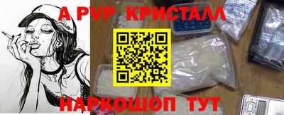 дистиллят марихуана Малоярославец