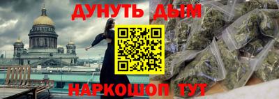 прущая мука Малгобек