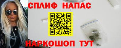 дистиллят марихуана Малоярославец