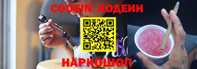прущая мука Малгобек