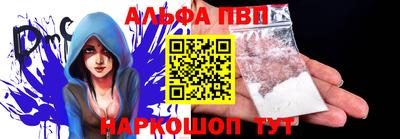 соль курить ск Мариинск