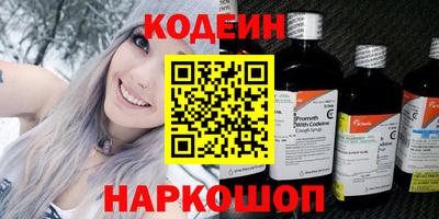 дистиллят марихуана Малоярославец