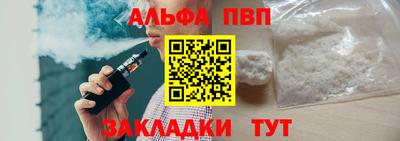 прущая мука Малгобек