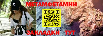 дистиллят марихуана Малоярославец
