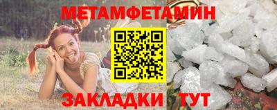 дистиллят марихуана Малоярославец