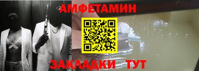 соль курить ск Мариинск