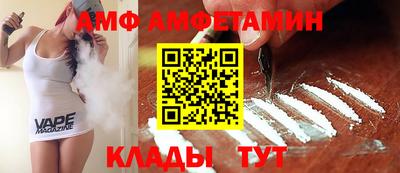 прущая мука Малгобек