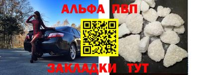 дистиллят марихуана Малоярославец
