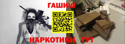 дистиллят марихуана Малоярославец