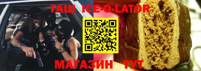 прущая мука Малгобек
