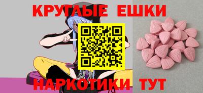 дистиллят марихуана Малоярославец
