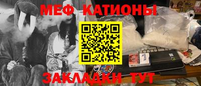 прущая мука Малгобек