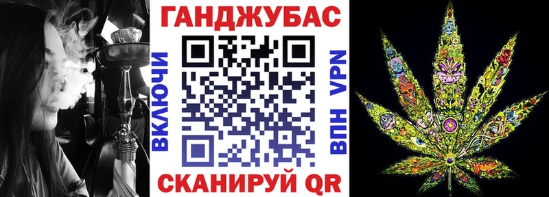 Бошки Шишки сатива  Еманжелинск 